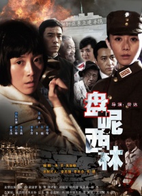 免费aa毛片